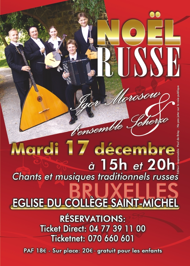 Affiche. Collège Saint-Michel. Concert  « La Noël Russe ». 2013-12-17